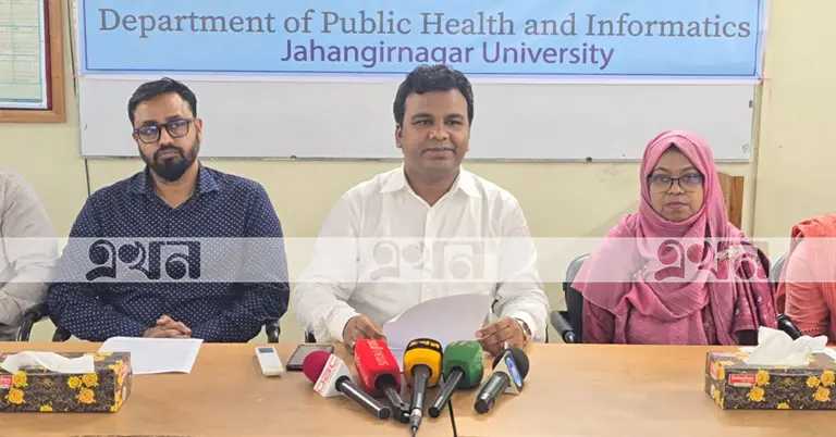 ক্লাইমেট চেঞ্জ, এয়ার কোয়ালিটি অ্যান্ড হেলথ রিসার্চ ইউনিটের জরিপ সংক্রান্ত সংবাদ সম্মেলন